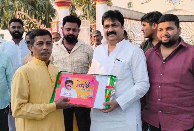 सियासत में सौहार्द की पहल...'राजनीति' नहीं, प्रेम और सामाजिक सद्भाव का संदेश देने की कोशिश