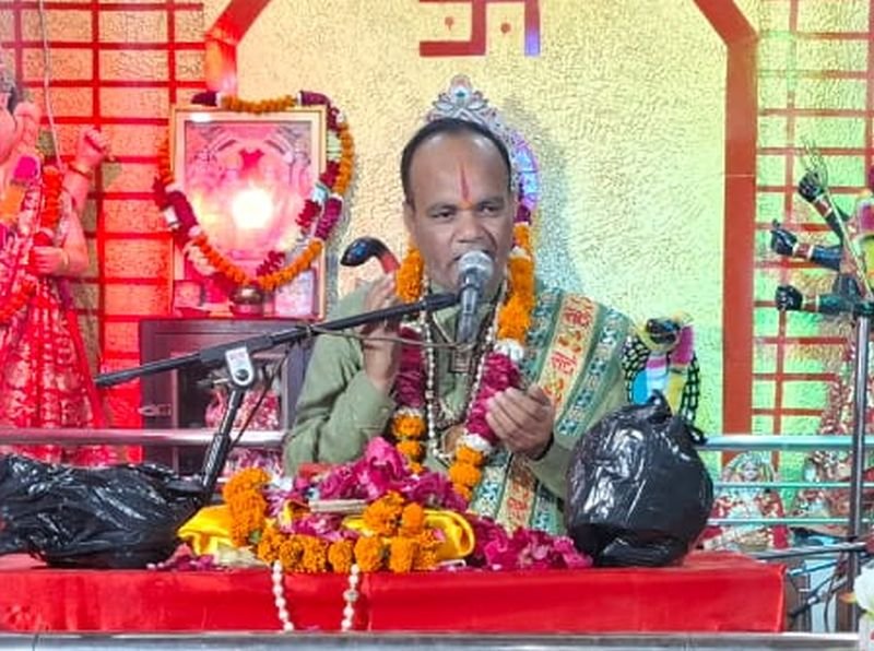 रामकथा के पांचवे दिन सुनाया श्री राम के राज्यभिषेक का वृतांत