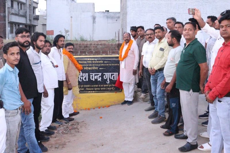 शहर विधायक ने किया सीसी रोड का लोकार्पण, 15 लाख की लागत से हुआ है निर्माण