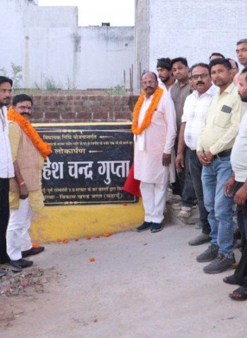 शहर विधायक ने किया सीसी रोड का लोकार्पण, 15 लाख की लागत से हुआ है निर्माण