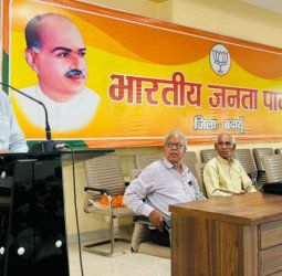 भाजपा की नीतियों और शिक्षकों के विश्वास से होगी ऐतिहासिक विजयः डॉ. हरि सिंह ढिल्लो
