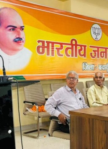 भाजपा की नीतियों और शिक्षकों के विश्वास से होगी ऐतिहासिक विजयः डॉ. हरि सिंह ढिल्लो