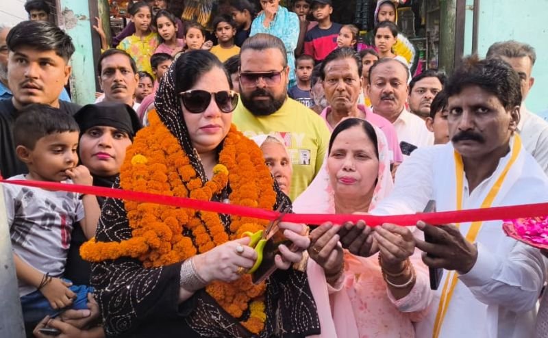 नई सराय नई बस्ती में विकास कार्यों की सौगात, पालिकाध्यक्ष फात्मा रज़ा ने किया उद्घाटन