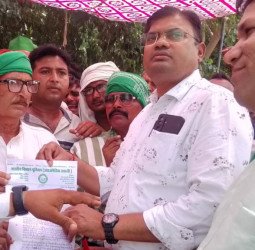 भाकियू का एआरटीओ कार्यालय पर प्रदर्शन, ज्ञापन सौंपकर की समस्याओं के निदान की मांग