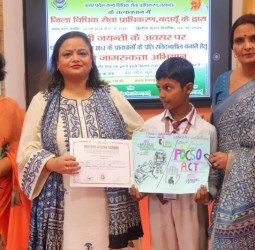 मदर एथीना में लघुनाटिका के माध्यम से दी पॉक्सो एक्ट की जानकारी
