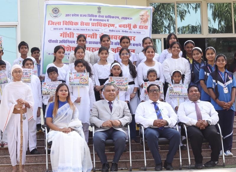 एचपी इंटरनेशनल स्कूल में यादगार रहा जयंती समारोह, न्यायाधीश ने समझाया पॉक्सो एक्ट