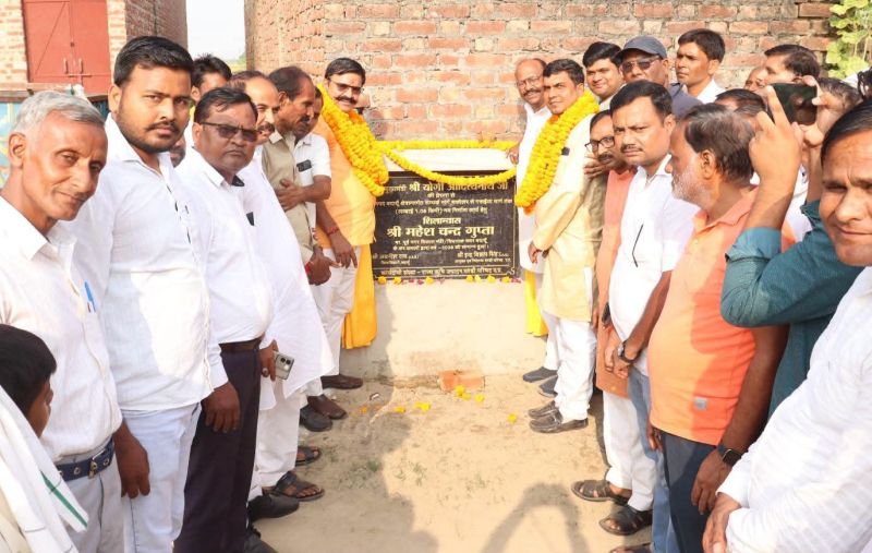 चकोलर-गरर्रुइया संपर्क मार्ग को मिली स्वीकृति, विधायक महेश गुप्ता के प्रयास सफल