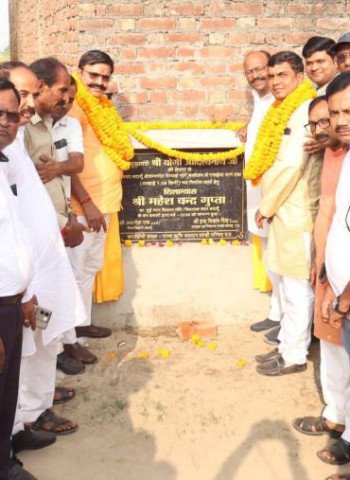 चकोलर-गरर्रुइया संपर्क मार्ग को मिली स्वीकृति, विधायक महेश गुप्ता के प्रयास सफल
