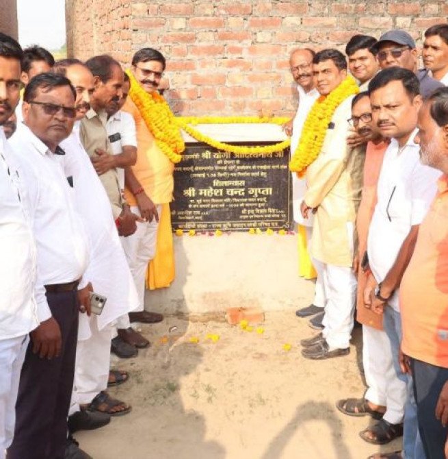 चकोलर-गरर्रुइया संपर्क मार्ग को मिली स्वीकृति, विधायक महेश गुप्ता के प्रयास सफल