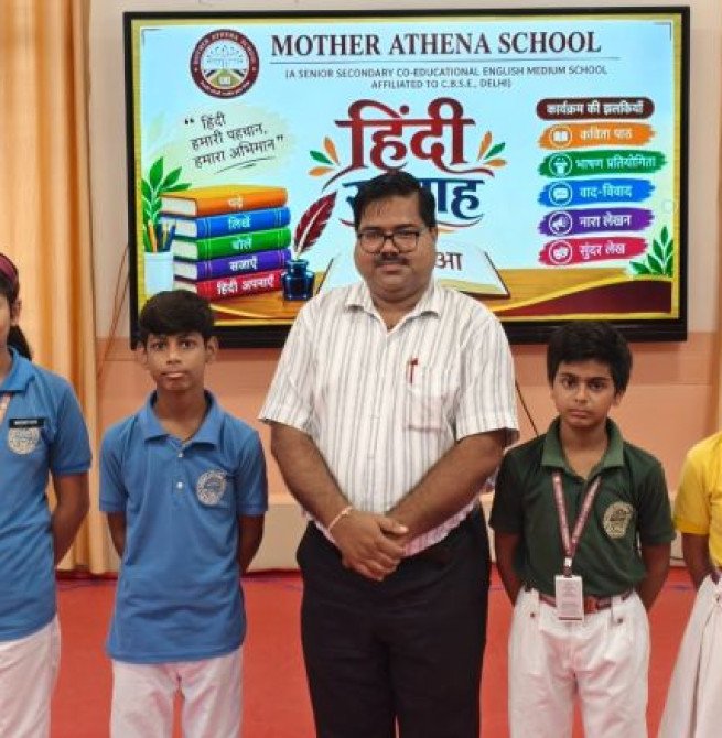 मदर एथीना स्कूल में हिंदी सप्ताह का आगाज़, काव्य की सुरमई सरिता के साथ प्रथम दिन का आयोजन