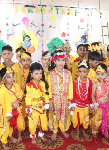 एचपी इंटरनेशनल में श्रीकृष्ण जन्माष्टमी का आयोजन
