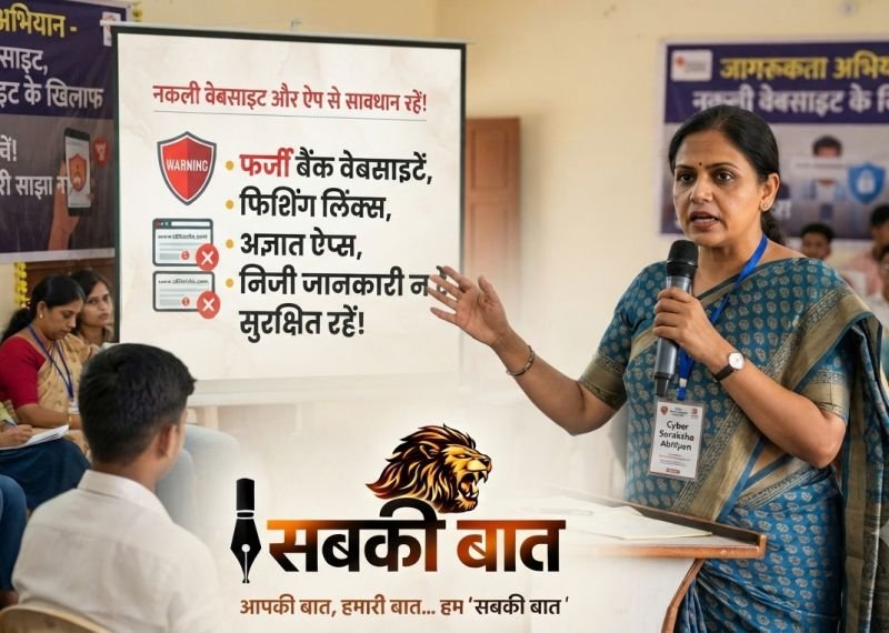 80's के पुराने दौर में जा रहे हैं तो जानकारी नई रखिये...विदेश में 213 करोड़ का डीपफेक घोटाला करा चुकी है एआई