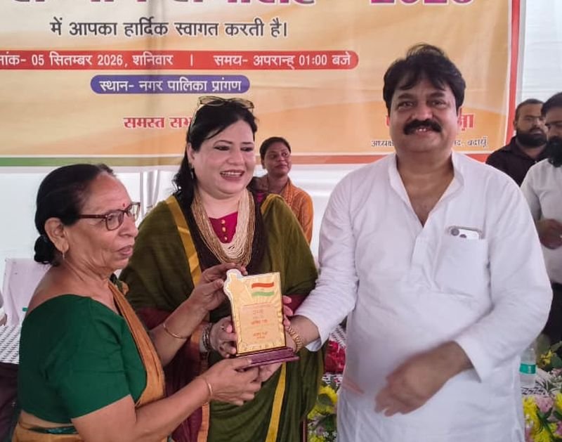 समाज को बेहतर इंसान बनाने की प्रेरणा दें शिक्षक: आबिद रजा